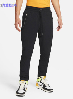 AIR JORDAN AJ男款弹性梭织运动休闲小脚长裤 DM9929-010-241-016