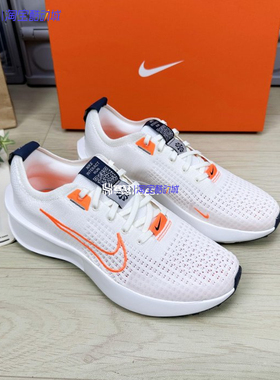 Nike耐克INTERACT RUN男女公路专业运动飞线缓震跑步鞋FD2291-103