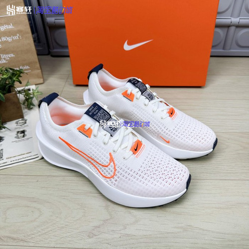Nike耐克INTERACT RUN男女公路专业运动飞线缓震跑步鞋FD2291-103 - 封面