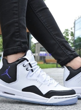 Air Jordan Courtside 23 AJ3简版小藤原浩休闲篮球鞋 AR1000-104