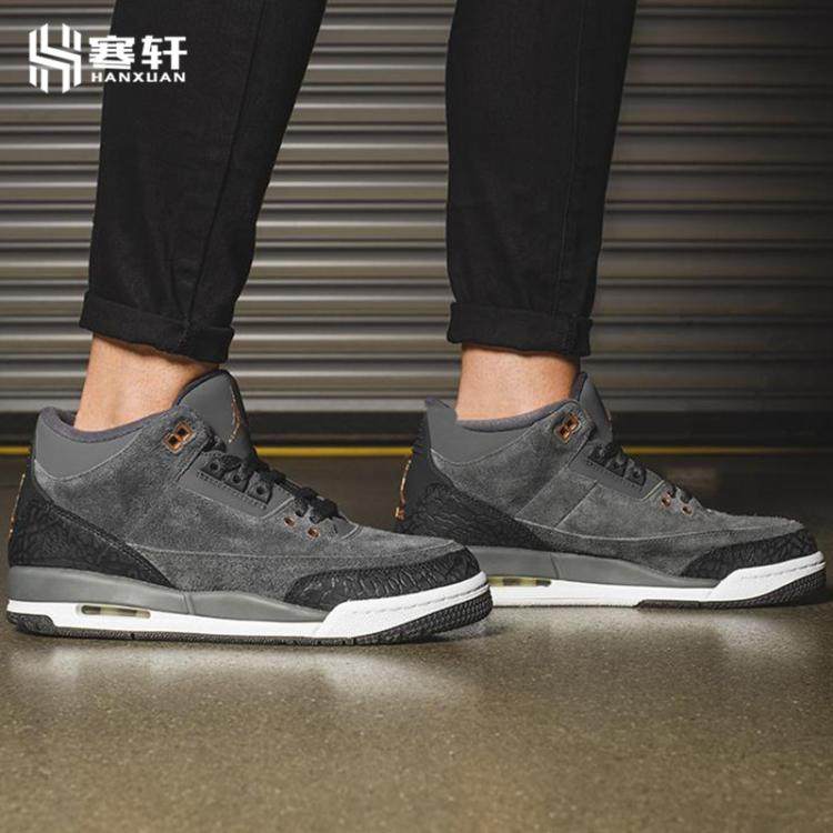 air jordan 3 gs aj3乔3爆裂纹恐惧黑白篮球鞋441140 aa1243-020