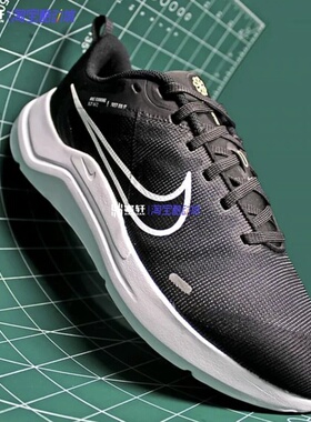 专柜正品Nike/耐克 Downshifter 12男子运动缓震跑步鞋DD9293-001