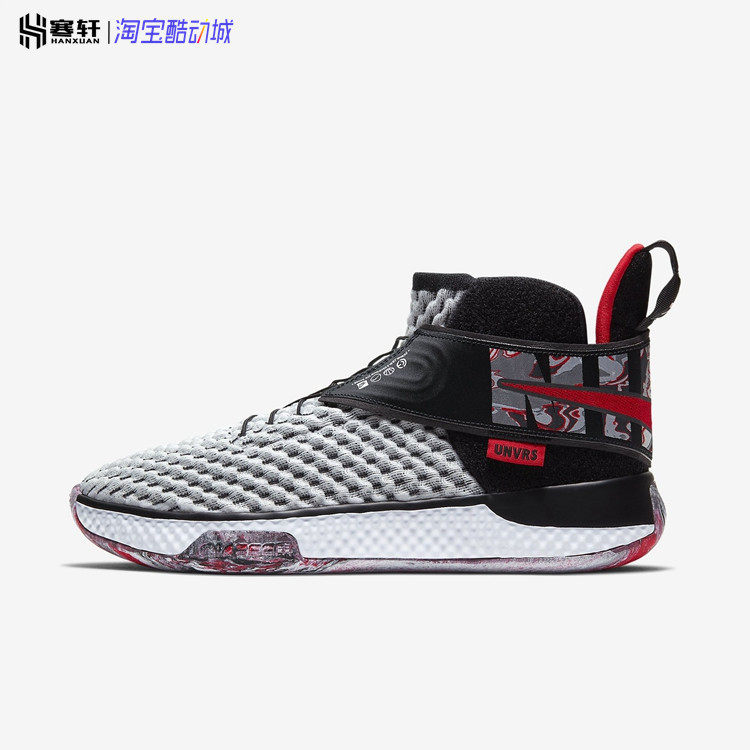 正品Nike/耐克 Air Zoom UNVRS男子高帮绑带实战篮球鞋CQ6422-500