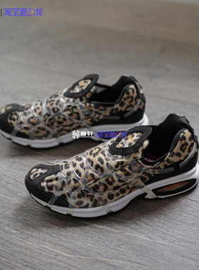 Nike/耐克Air Kukini SE男女休闲潮流豹纹一脚蹬运动鞋DJ6418-001