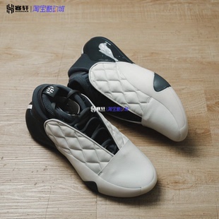 Adidas阿迪达斯 VOLUME 7哈登7黑灰BOOST实战篮球鞋 IE9257 HARDEN