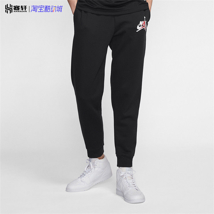 AIR JORDAN AJ男子篮球运动收口束脚休闲加绒保暖长裤BV6009-010