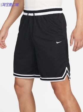 Nike耐克DNA男透气速干休闲篮球训练健身跑步运动短裤DR7229-010