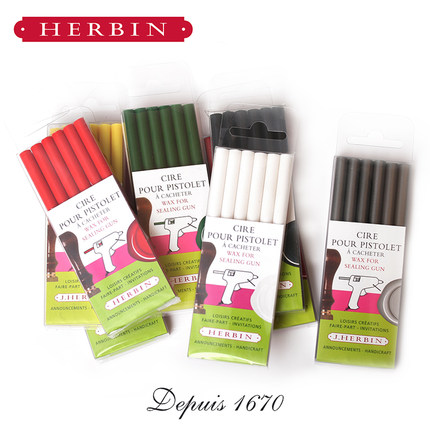 法国J. HERBIN进口火漆封蜡蜡枪用火漆邀请函贺卡装饰珠光色