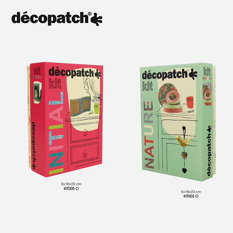 法国Decopatch礼盒套装纸模型粘贴玩具DIY亲子创意手作礼品套盒