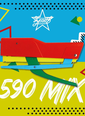 彩色订书器590MIX手握式
