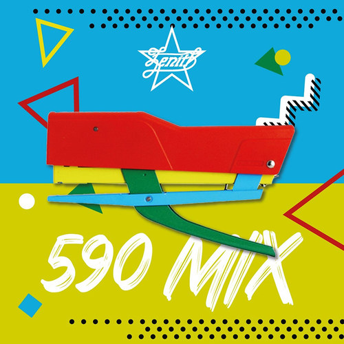 彩色订书器590MIX手握式