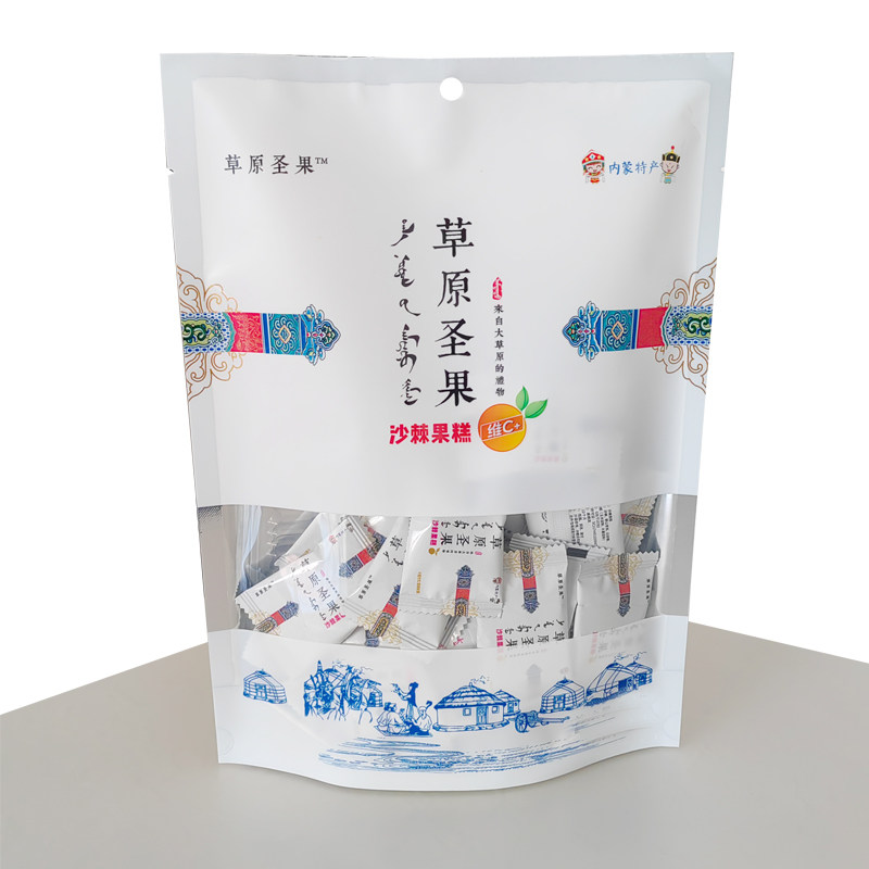 草原圣果沙棘果糕VC果王138克/238克内蒙古独立包装零食酸甜