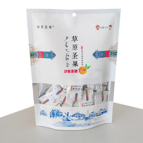 草原圣果沙棘果糕VC果王