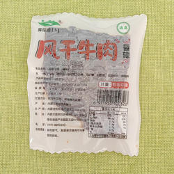 库伦情风干牛肉大片内蒙特产独立包装牛肉干零食健身旅游送礼清真