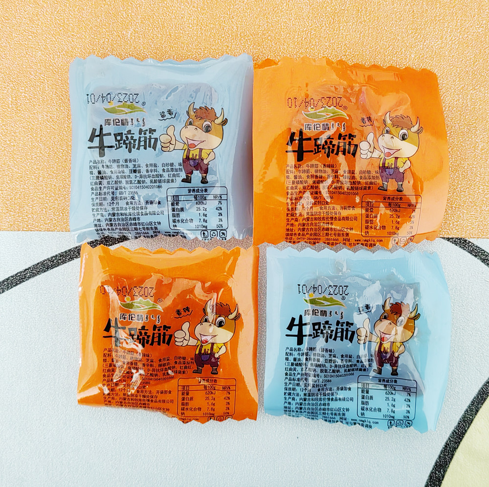 包邮内蒙特产库伦情酱香香辣牛蹄筋休闲零食