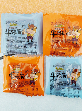 包邮内蒙特产库伦情酱香香辣牛蹄筋休闲零食