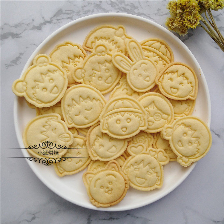 樱桃小丸子曲奇饼干印模卡通可爱家用烘焙3d打印按压式饼干模具