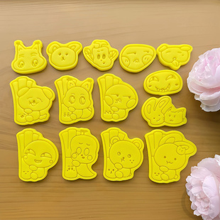 NCT DREAM饼干模具罗渽民李楷灿李帝努李马克石塑黏土冰箱贴印模