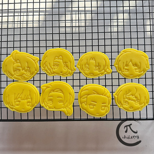 黑塔利亚周边二次元动漫展饼干模具石塑黏土冰箱贴印王耀aph