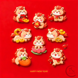 2026飞马新年元宝卡通翻糖曲奇饼干模具钱币中国结灯笼烘焙印模