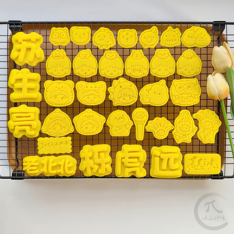 食用级PLA塑料模具再就业男团