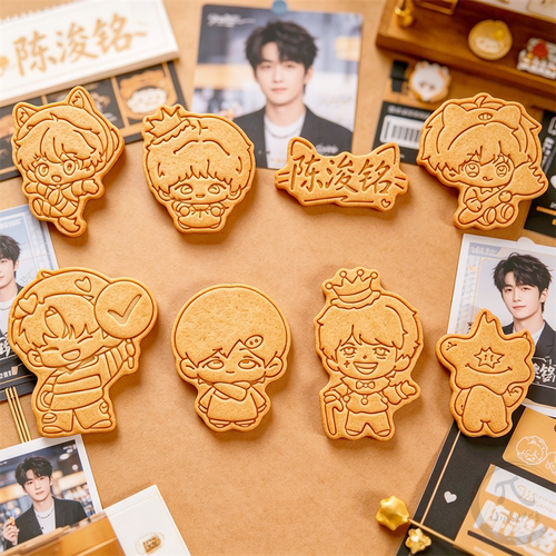 TF家族陈浚铭卡通曲奇饼干模具