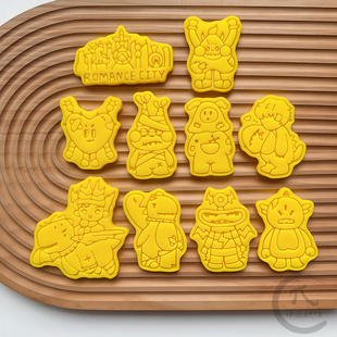 汪苏泷十万伏特2.0演唱会素龙卡通饼干模具石塑黏土罗曼城烘焙