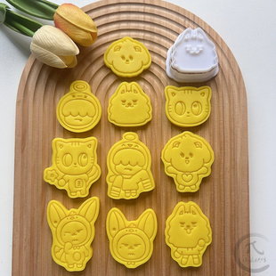 TXT休宁凯崔然竣姜太显崔圭石塑黏土冰箱贴家用饼干模具男团