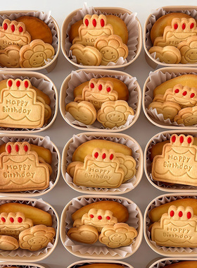 INS生日蛋糕糖霜饼干模具卡通爱心花朵happy birtday曲奇印模工具