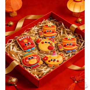 新年元宝钱袋卡通糖霜饼干模具表情包石塑黏土冰箱贴开心红包印模