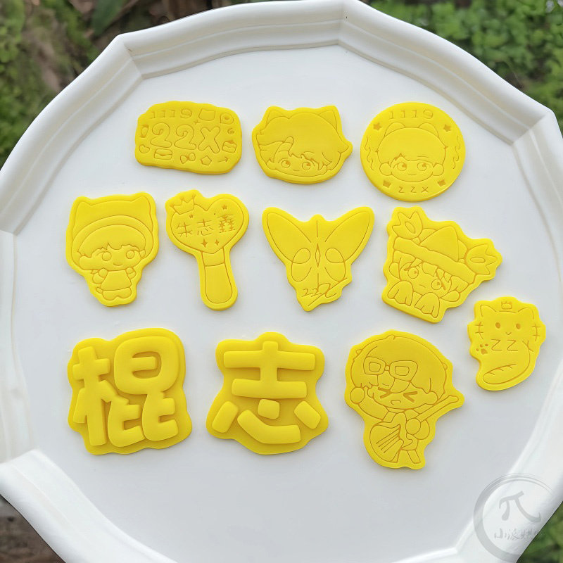 食用级PLA塑料模具朱志鑫