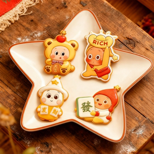星星人新年2026糖霜饼干模具卡通糖葫芦柿子福袋锦鲤福字创意烘焙