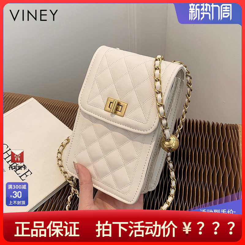 Viney手机包包2023新款女包斜挎包袋链条真皮高级感腰包迷你小包