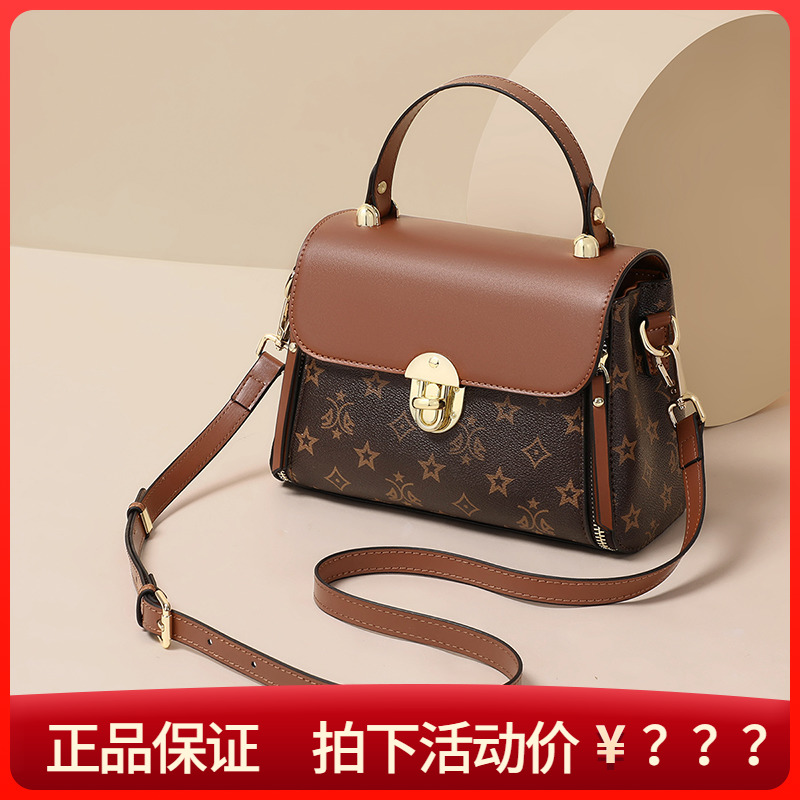 Viney包包女新款2025女包斜挎包手提包高级感轻奢妈妈包生日礼物