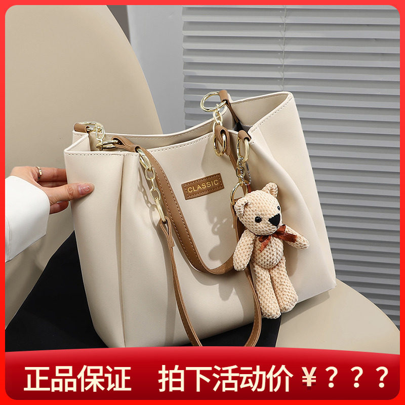 Viney托特包包2026新款女包真皮高级感大容量夏季2026通勤单肩包