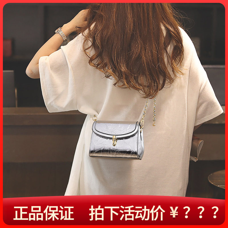 Viney包包女式2026新款真皮女包斜挎包小包高级感夏天小众链条包