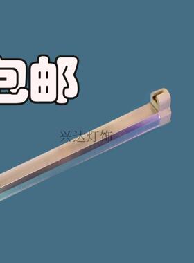 T4灯管支架老式长条家用t5灯管28w日光灯架12w小镜前灯荧光灯底座