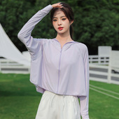 夏季 防晒上衣女防紫外线户外黑胶披肩冰钛原纱冰丝凉感防晒服外套