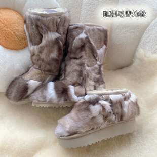 时尚狐狸毛雪地靴女秋冬保暖加厚加绒高帮女靴厚底纯羊毛女靴