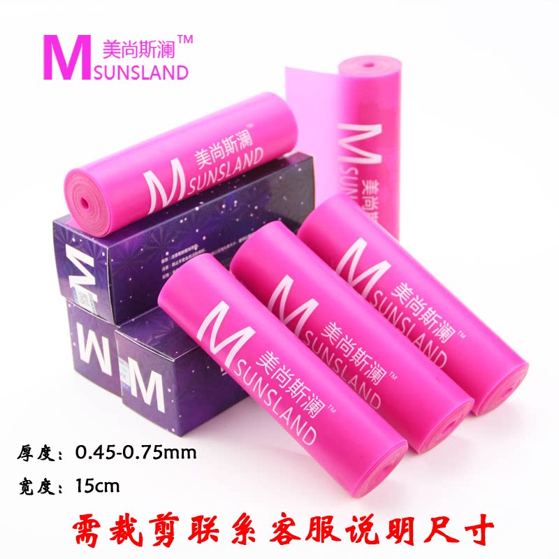 美尚斯澜弹弓皮筋暴力防冻耐用图片