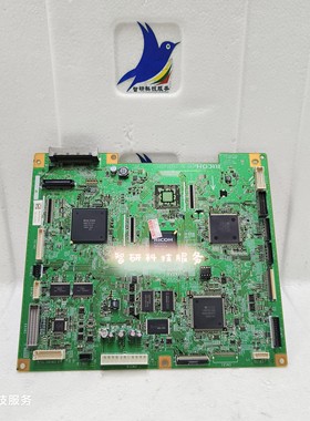 理光C3000 C3501 C5501 C3300 C5502复印机图像板IPU板驱动控制板