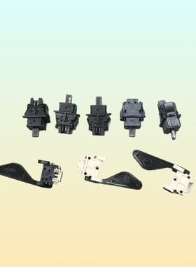 理光MPC3000 3501 3502 5501 5502 3300传感器 纸盘侧门感应器