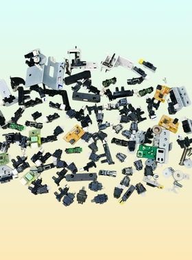 理光MPC2011 5503 3504 6004 MP3353 3054 3055传感器感应器支架