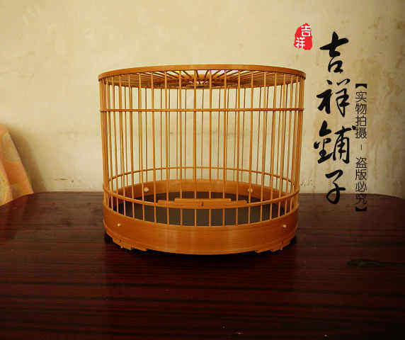 manual Customized Bamboo bird cage Red and blue Britain chin Tray Jade Bird Round cagein the Pet/Pet food and supplies , Birds and supplies , Birdcage  category - from Buy2taobao.com to provide professional Taobao agent buy service