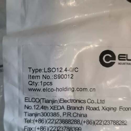 可维修宜科O12.4-0/C正品S90012议价议价