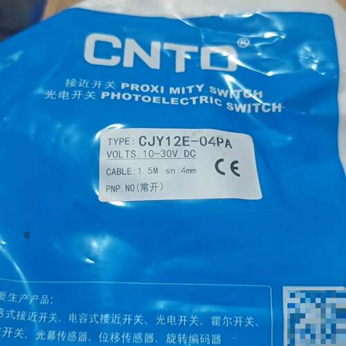 可维修CJY12E-04 PA，昌得接近开关