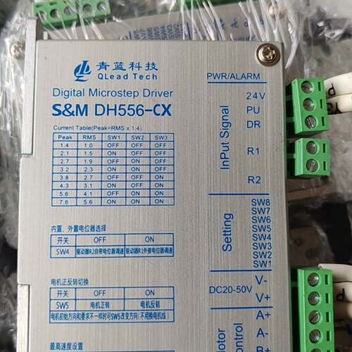 可维修100DH556-CX，青蓝科技驱动台