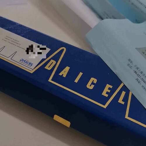 可维修大赛璐IE-3手性色谱柱，货号85524 ，规格型号，4.议价