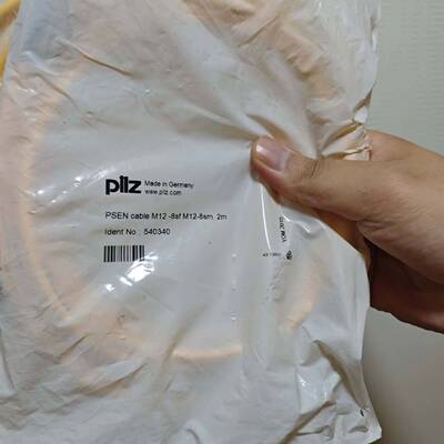 可维修540340 PILZ PSEN ，，皮尔兹连接线型号