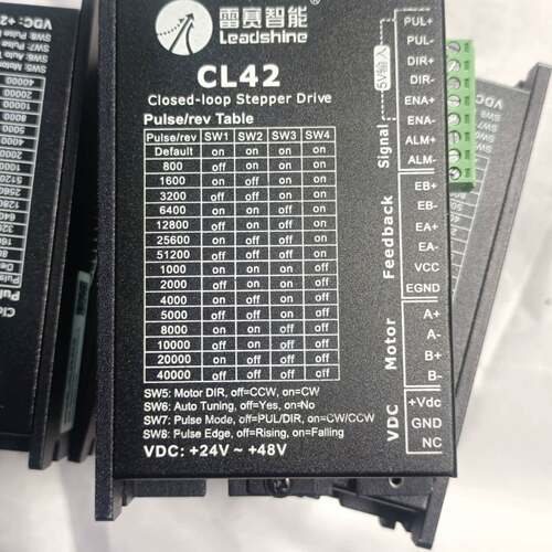 可维修CL42，95，智能闭环步进驱动器新